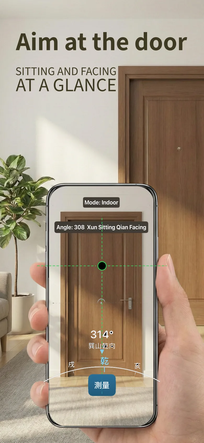 Feng Shui Compass screenshot: AR viewfinder aimed at a door with the 24-mountain arc