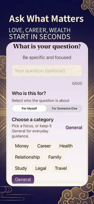 Plum Oracle screenshot: ask a focused question by topic such as career or relationships